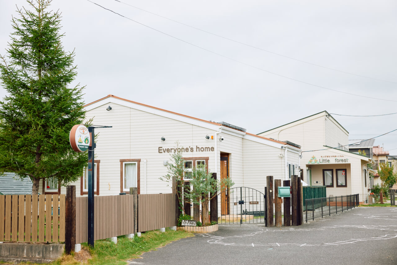 加美町×あいホーム｜インターンシップ2024 -保育園編-